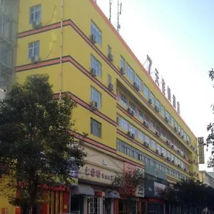 7天酒店周口七一路市政府店 酒店 周口