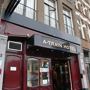 *** מלון A-train הולנד